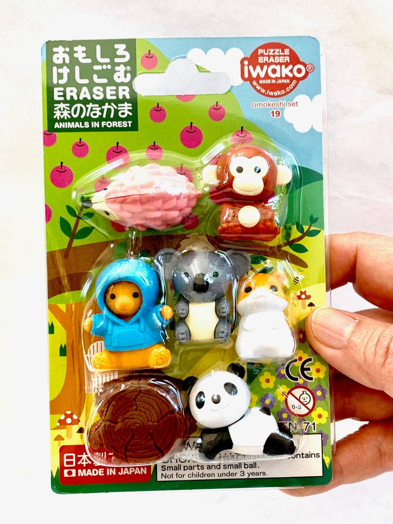 Iwako Animal Puzzle Erasers Set - Freshie & Zero Studio Shop