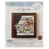 Book Shelf Life with Cats Embroidery Kit - Freshie & Zero Studio Shop