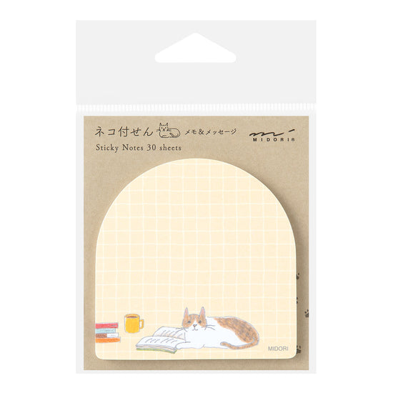 Midori Uri Sticky Notes - Cats and Books - Freshie & Zero Studio Shop