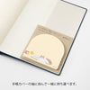 Midori Uri Sticky Notes - Cats and Books - Freshie & Zero Studio Shop