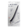 Scrapbook Swivel Cutter by Midori - Freshie & Zero Studio Shop