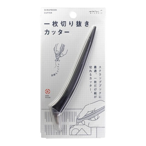 Scrapbook Swivel Cutter by Midori - Freshie & Zero Studio Shop