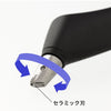 Scrapbook Swivel Cutter by Midori - Freshie & Zero Studio Shop