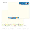 Midori Yuru Daily Log Notebook: Scandinavian - Freshie & Zero Studio Shop