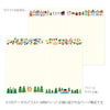 Midori Yuru Daily Log Notebook: Scandinavian - Freshie & Zero Studio Shop