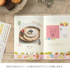 Midori Yuru Daily Log Notebook: My Life - Freshie & Zero Studio Shop