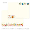 Midori Yuru Daily Log Notebook: My Life - Freshie & Zero Studio Shop