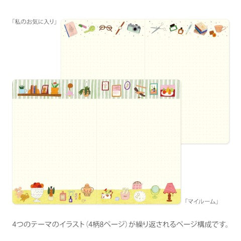 Midori Yuru Daily Log Notebook: My Life - Freshie & Zero Studio Shop
