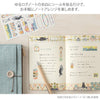 Midori Yuru Log Sticker Sheets: Cat - Freshie & Zero Studio Shop
