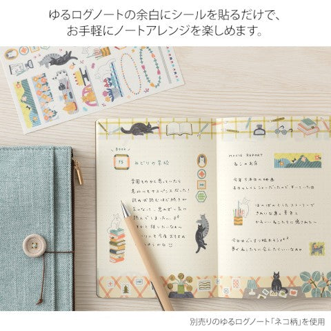 Midori Yuru Log Sticker Sheets: Cat - Freshie & Zero Studio Shop