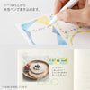 Midori Yuru Log Sticker Sheets: Cat - Freshie & Zero Studio Shop