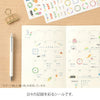 Midori Yuru Log Sticker Sheets: Motif Daily Icons - Freshie & Zero Studio Shop