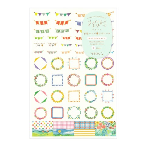 Midori Yuru Log Sticker Sheet: Decorations - Freshie & Zero Studio Shop