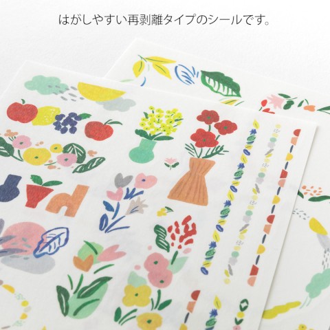Midori Yuru Log Sticker Sheets: Motif Textile - Freshie & Zero Studio Shop