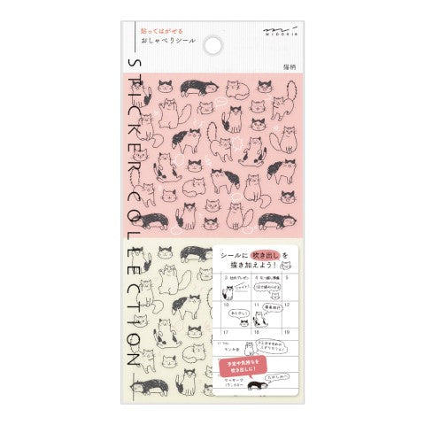 Midori Mini Planner Stickers: Cats and Dogs - Freshie & Zero Studio Shop
