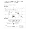 Midori Mini Planner Stickers: Cats and Dogs - Freshie & Zero Studio Shop
