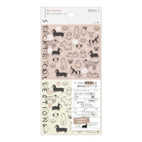 Midori Mini Planner Stickers: Cats and Dogs - Freshie & Zero Studio Shop