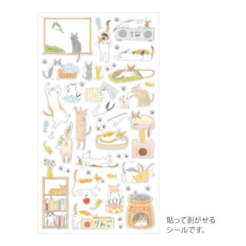 Midori Mini Cat Planner Stickers - Freshie & Zero Studio Shop