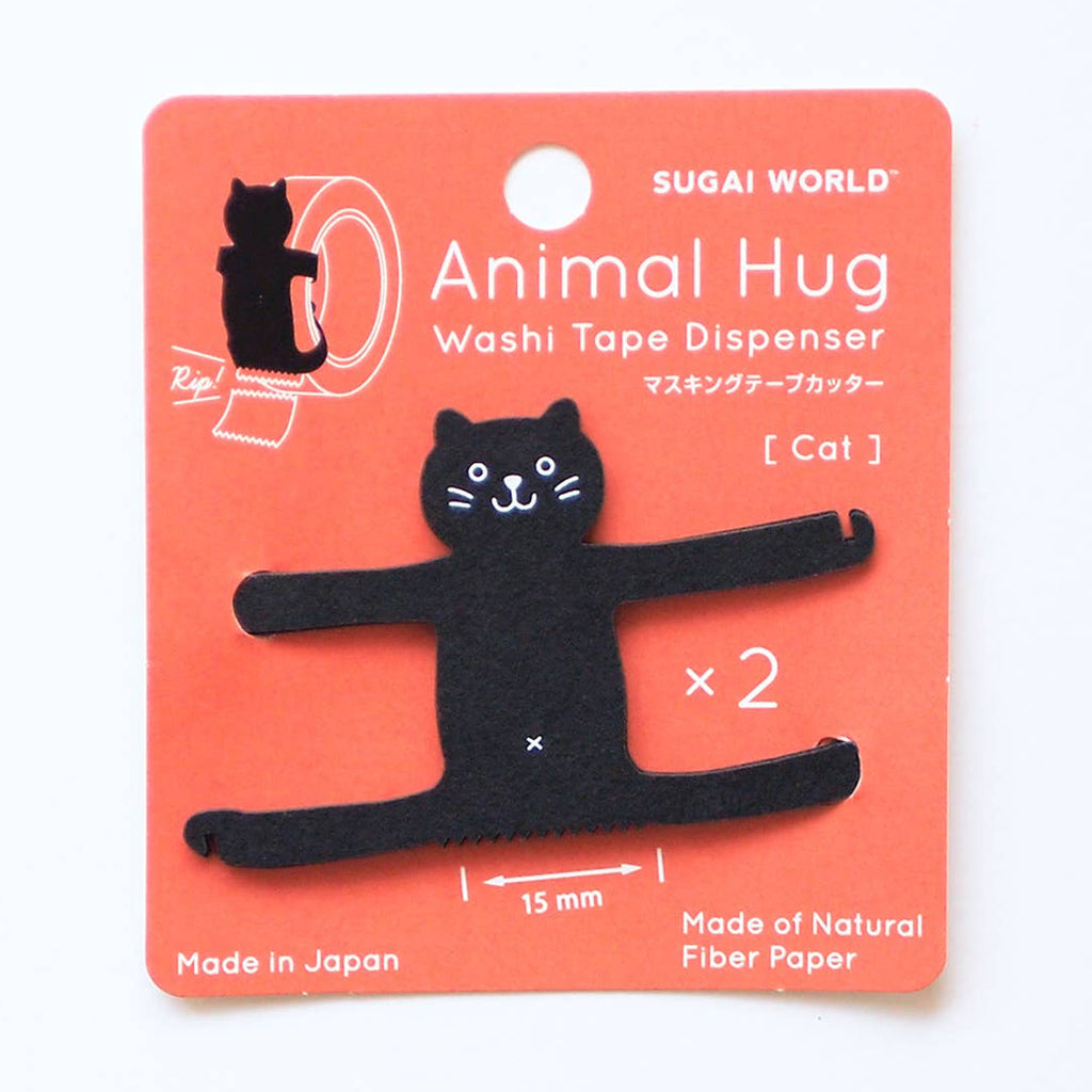 Animal Hug Washi Tape Dispensers - Freshie & Zero Studio Shop