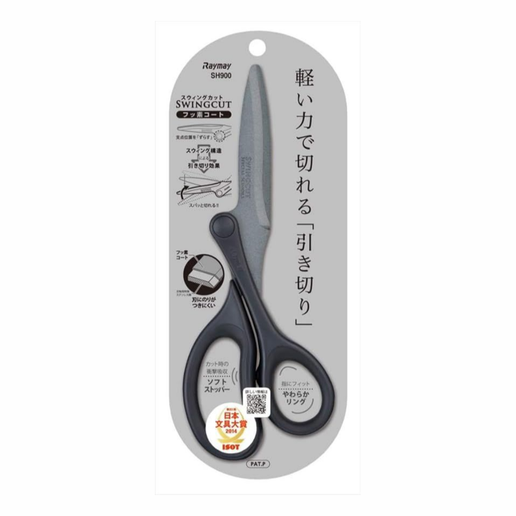 Midori Crafting Swingcut Scissors - Freshie & Zero Studio Shop