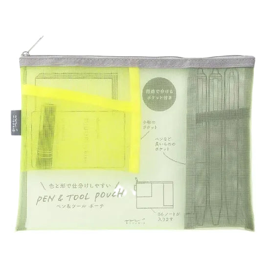 Midori Pen & Tool Pouch - Freshie & Zero Studio Shop