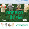 Musician Animals Blind Box by Nonaka - Freshie & Zero Studio Shop