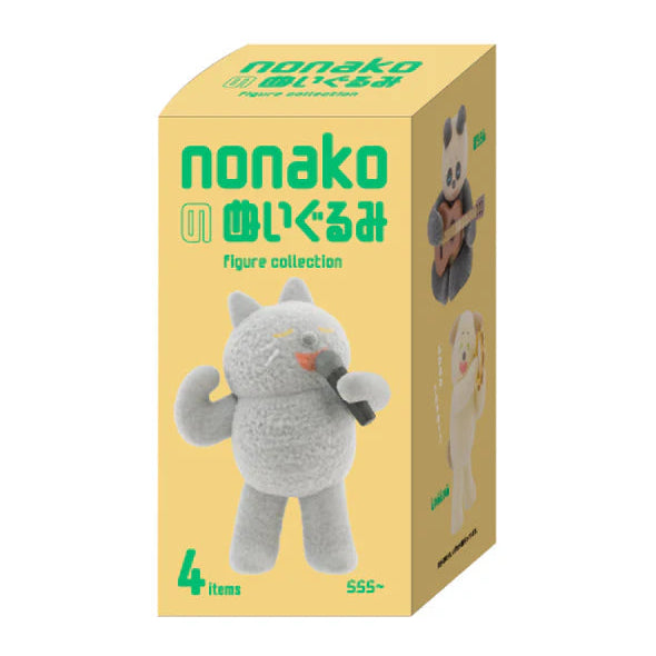 Musician Animals Blind Box by Nonaka - Freshie & Zero Studio Shop