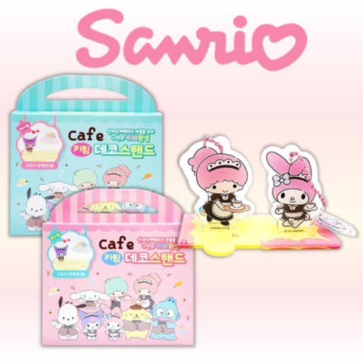 Sanrio Cafe Characters Blind Box Keychains - Freshie & Zero Studio Shop