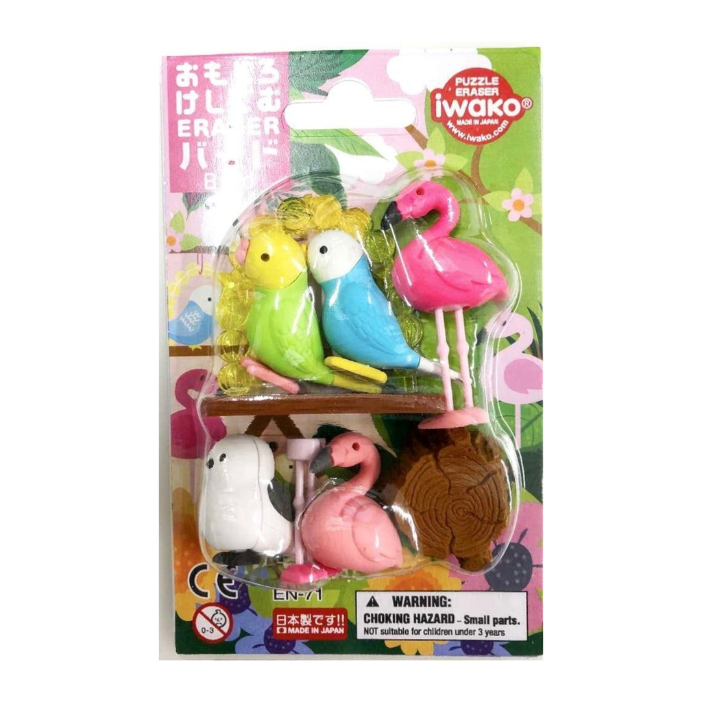 Iwako Bird Puzzle Erasers Set of 7 - Freshie & Zero Studio Shop