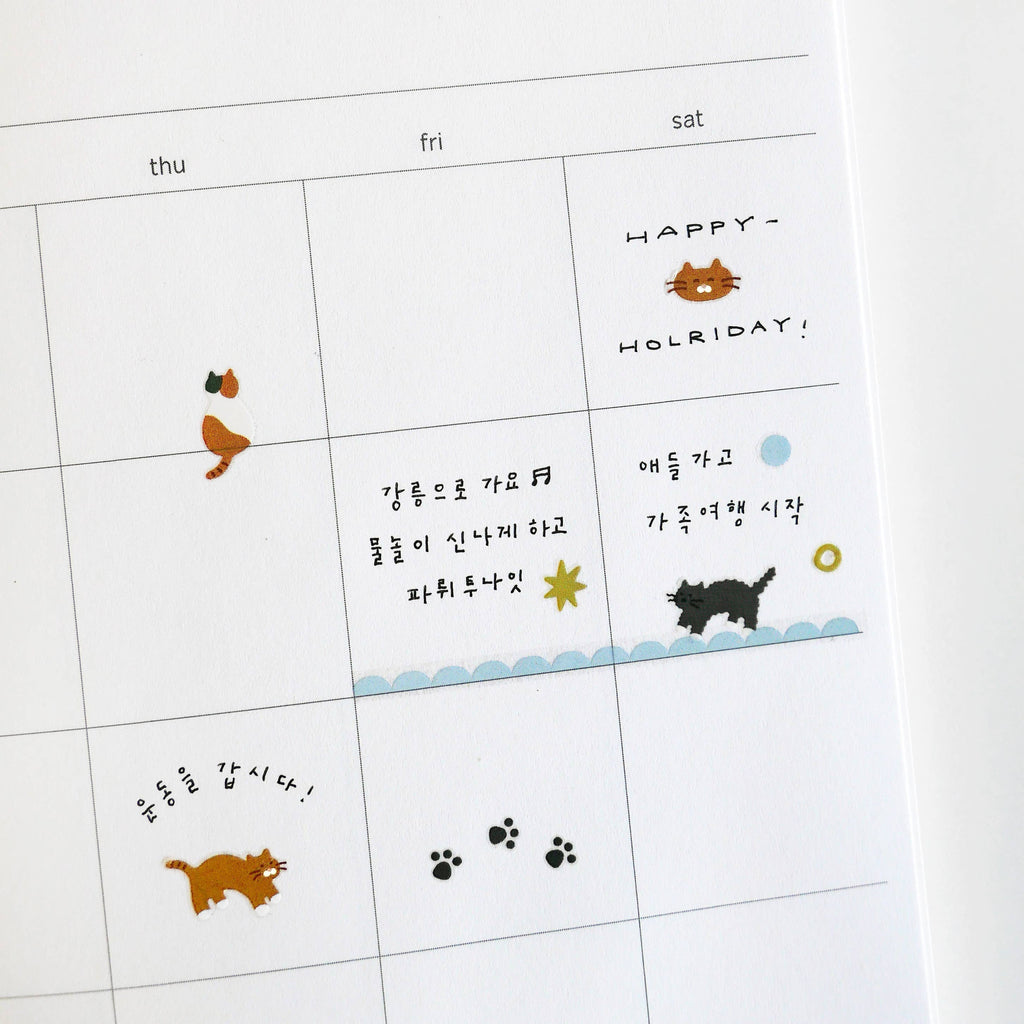 Deco Cats Nail and Paper Stickers - Freshie & Zero Studio Shop