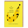 Birthday card with a banana illustration and humorous text on a yellow background