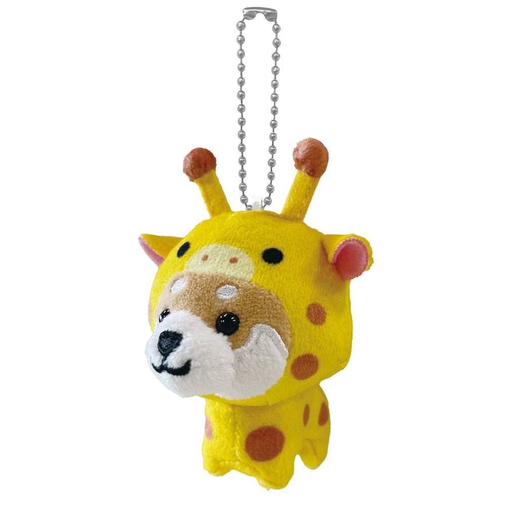 Mameshibas in Costume Plush Keychains - Freshie & Zero Studio Shop