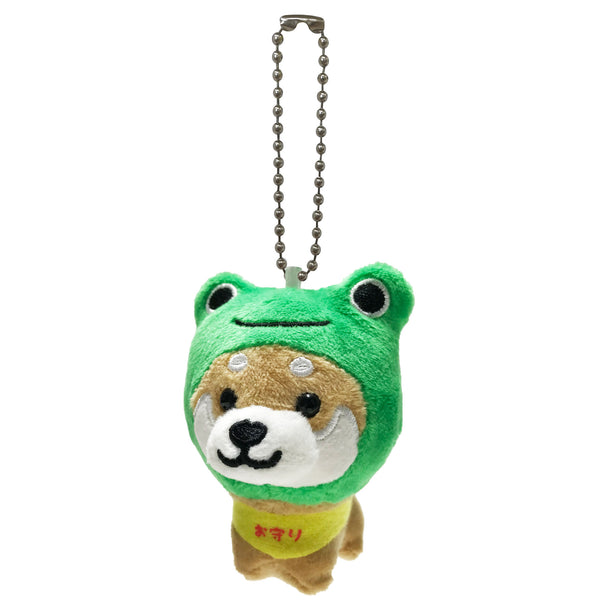 Mameshibas in Costume Plush Keychains - Freshie & Zero Studio Shop