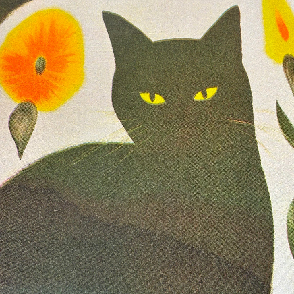Black Cat Riso Print - 10x12 - Freshie & Zero Studio Shop
