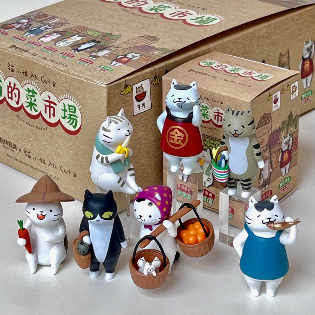 Cat Market Blind Box - Freshie & Zero Studio Shop