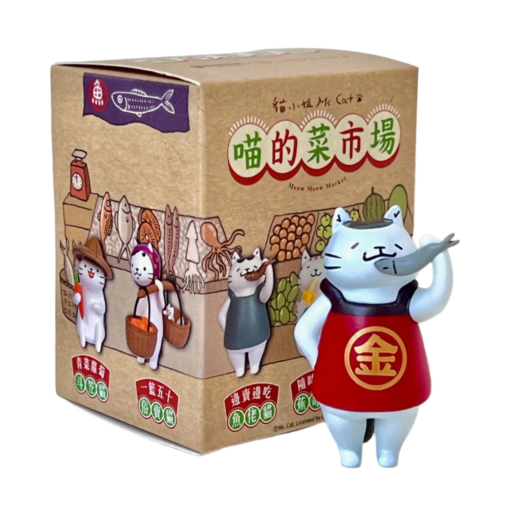 Cat Market Blind Box - Freshie & Zero Studio Shop