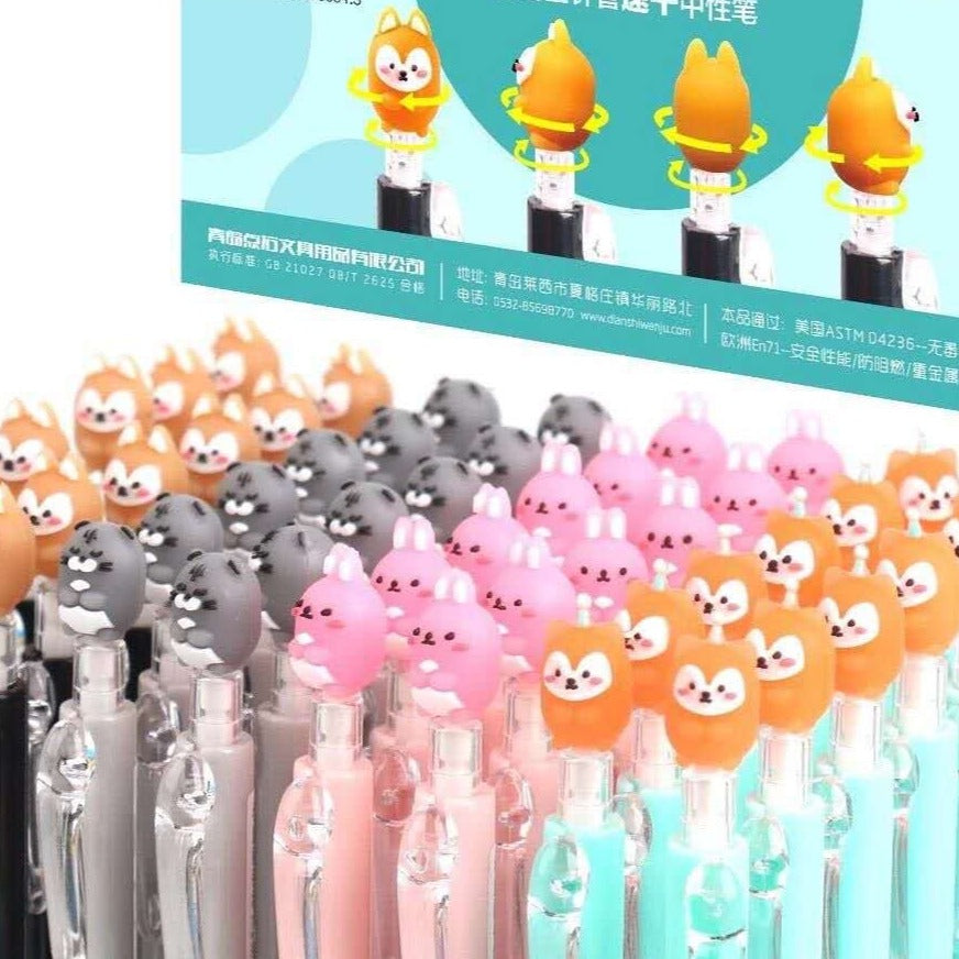 Dancing Animal Gel Pens - Freshie & Zero Studio Shop