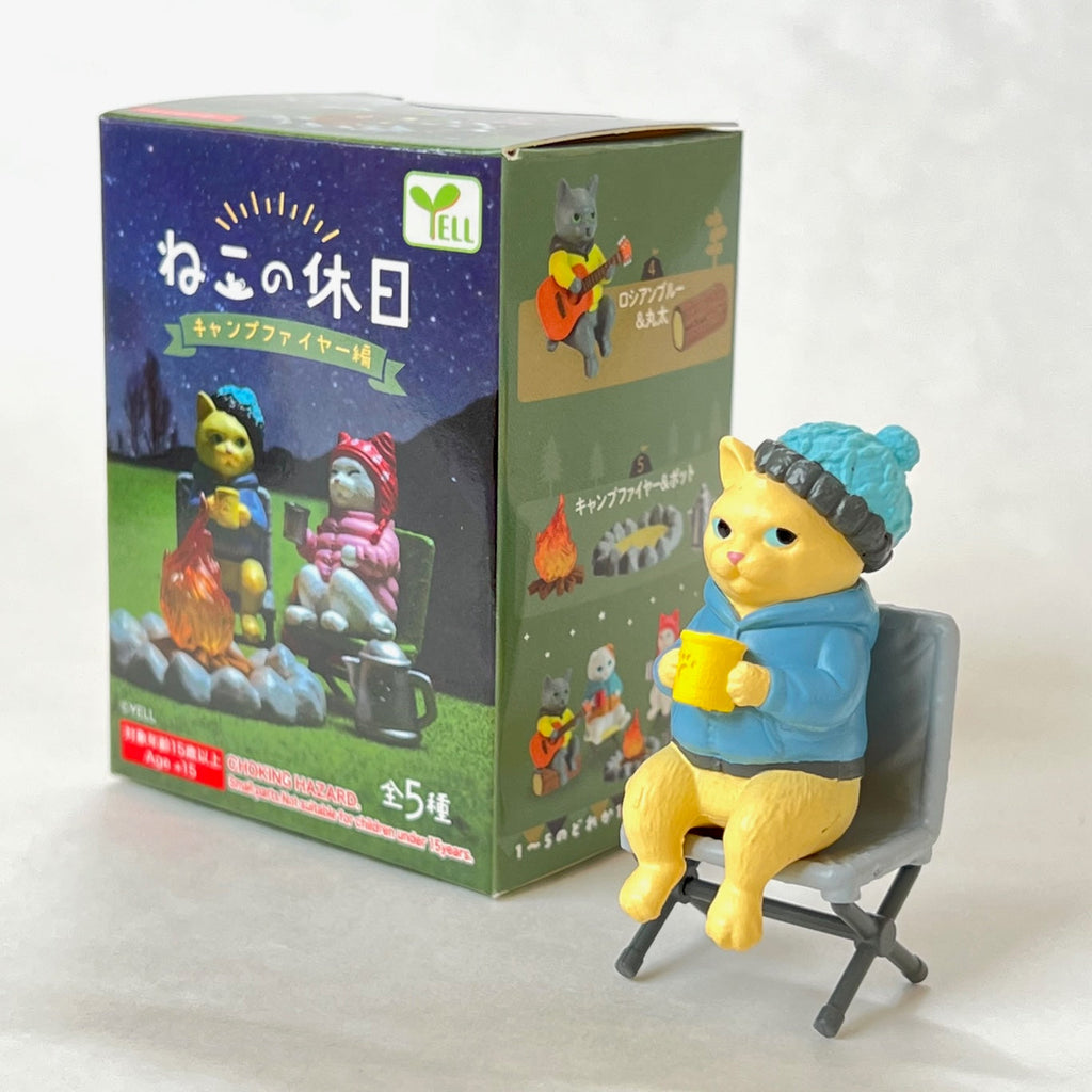 Campfire Cats Blind Box - Freshie & Zero Studio Shop