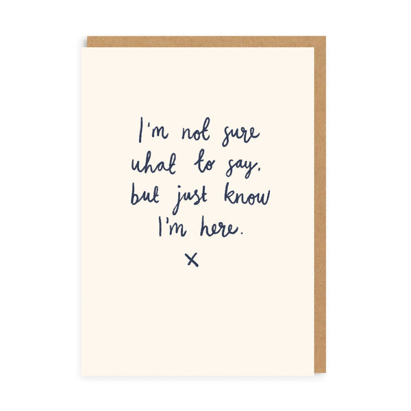 Just Know I'm Here Greeting Card - Freshie & Zero Studio Shop
