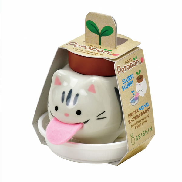 Tabby Cat Herb Plant Growing Kit - Freshie & Zero Studio Shop