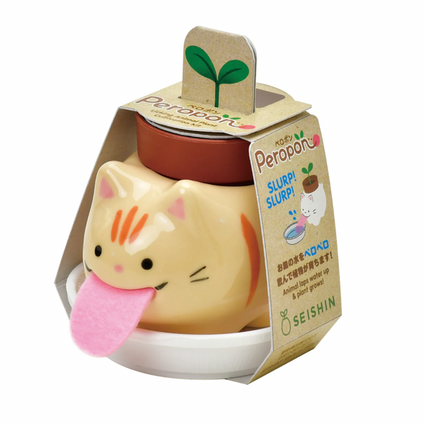 Tabby Cat Herb Plant Growing Kit - Freshie & Zero Studio Shop