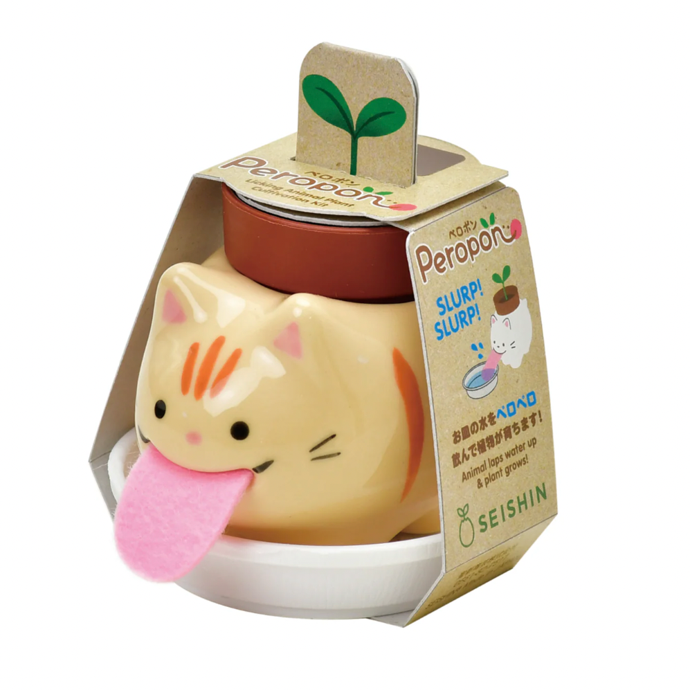 Tabby Cat Herb Plant Growing Kit - Freshie & Zero Studio Shop
