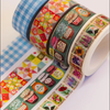 Decorative tape with colorful patterns on a white background