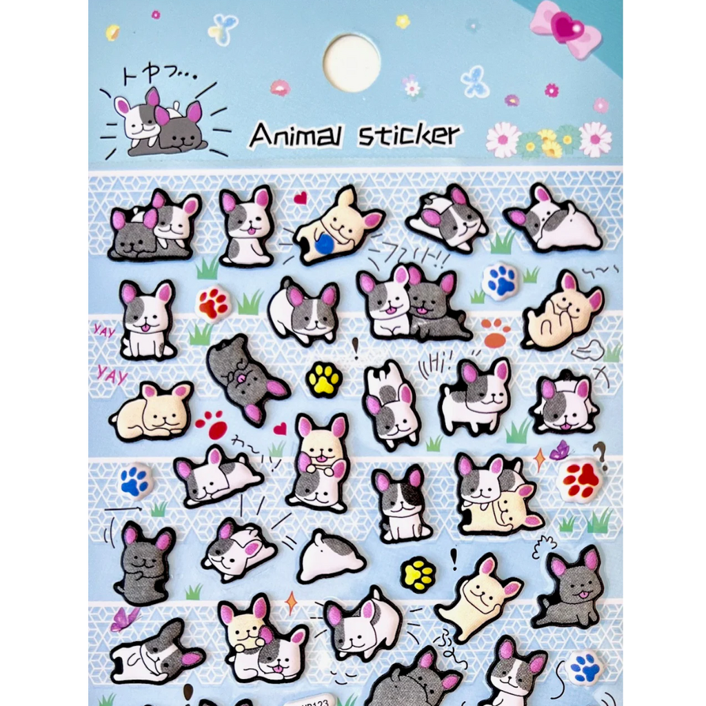 Kawaii French Bulldog Puffy Sticker Set - Freshie & Zero Studio Shop