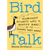 Bird Talk: Hilariously Accurate Ways To Identify Birds By The Sounds They Make - Freshie & Zero Studio Shop