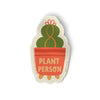 Plant Person Cactus Sticker - Freshie & Zero Studio Shop