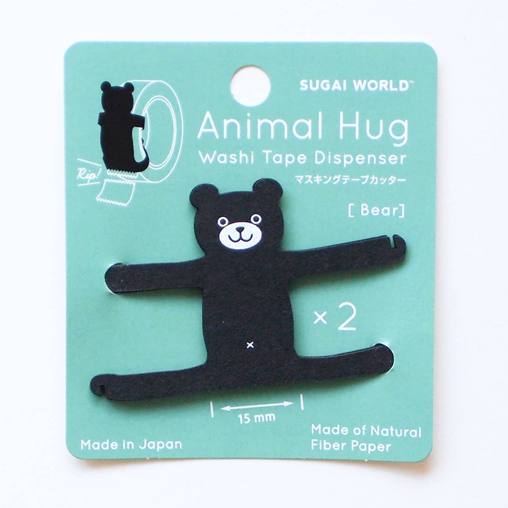 Animal Hug Washi Tape Dispensers - Freshie & Zero Studio Shop