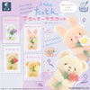 Fuwa Fuwa Flocky Mascot with Flower Blind Box - Freshie & Zero Studio Shop