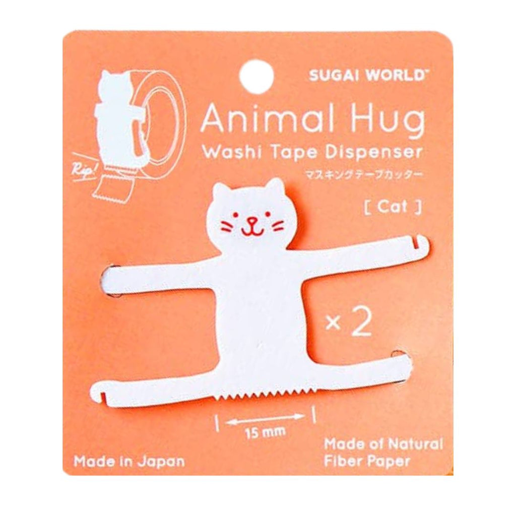 Animal Hug Washi Tape Dispensers - Freshie & Zero Studio Shop