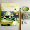 Singing Frogs Birthday Greeting Card - Freshie & Zero Studio Shop